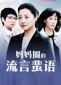 [无码&#8217;3D视频&#8217;兽交]睡莲SUIREN seekence[3v=340MB]